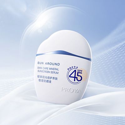 曾氏贵宾会轻享阳光倍护养肤物理防晒液
