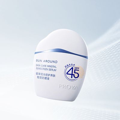 曾氏贵宾会轻享阳光倍护养肤物理防晒液